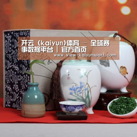浓香铁观音_012(图1)