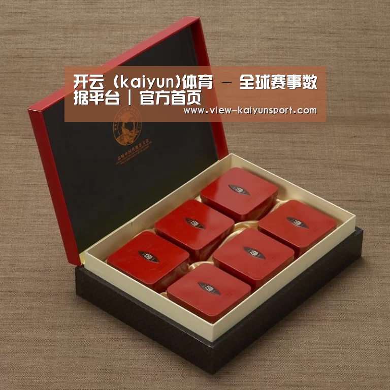 清香铁观音_09(图1)