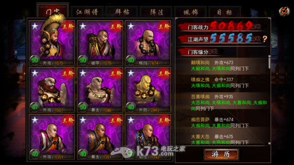 开云体育