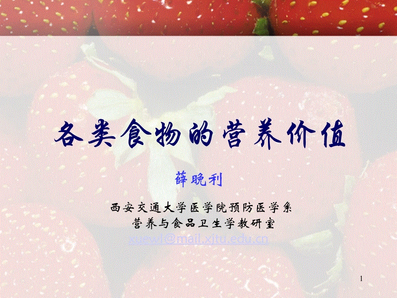 开云