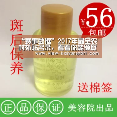 开云体育