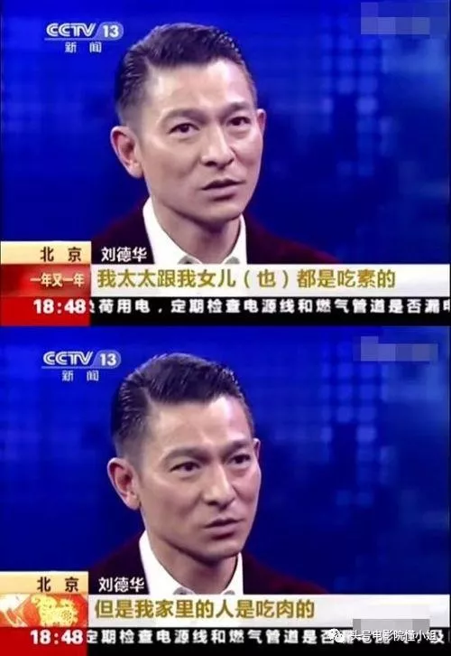 精氨酸胶囊产品说明-赛事数据(图4) 开云平台